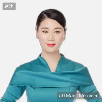 田远
